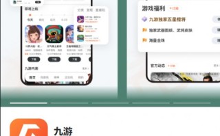 明星模拟器：今天也要耍大牌官网在哪下载 最新官方下载安装地址