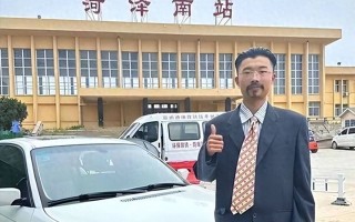 曾一夜成名＂日入百万＂的郭有才给所有追流量的人敲醒警钟